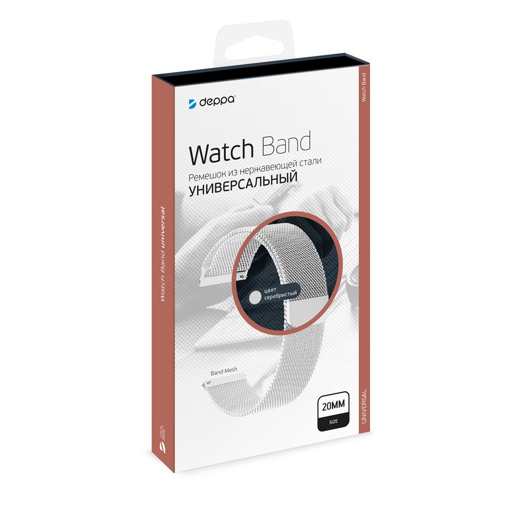Ремешок Band Mesh универсальный 20 mm нержавеющая сталь серебристый Deppa