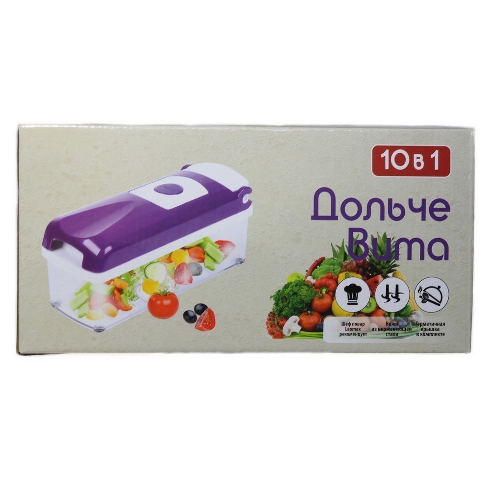 

Овощерезка - Дольче Вита, 10 в 1