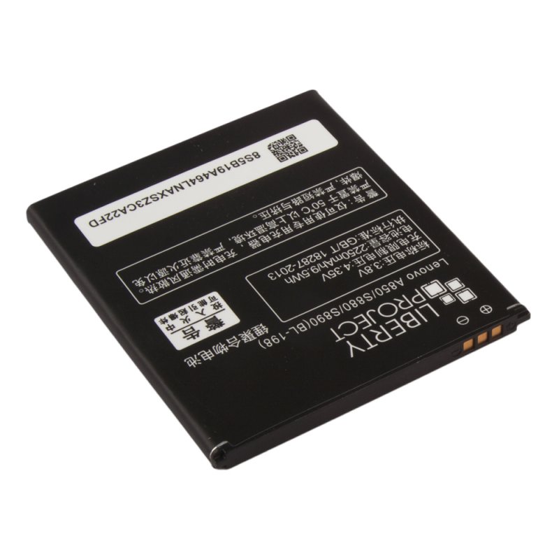 

АКБ «LP» для Lenovo A850/S880/S890 (BL-198) Li2250