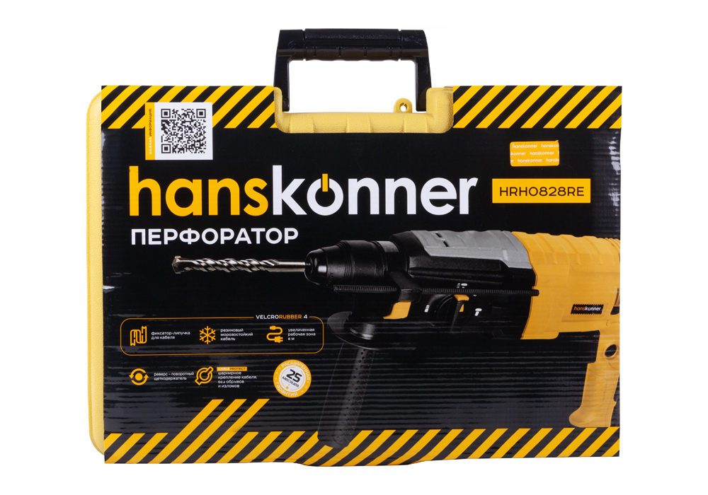  Hanskonner HRH0828RE, 850 , 3 , 3.2 , 0-4800 /, 0-1300 /, 4  