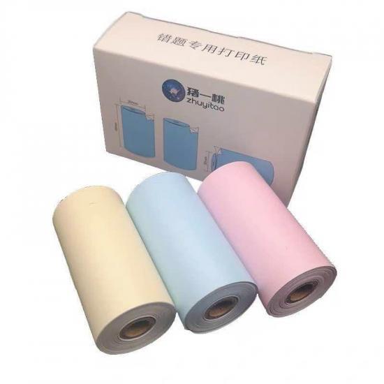 

Цветная бумага для мини принтера Colorful Notes Paper, голубой