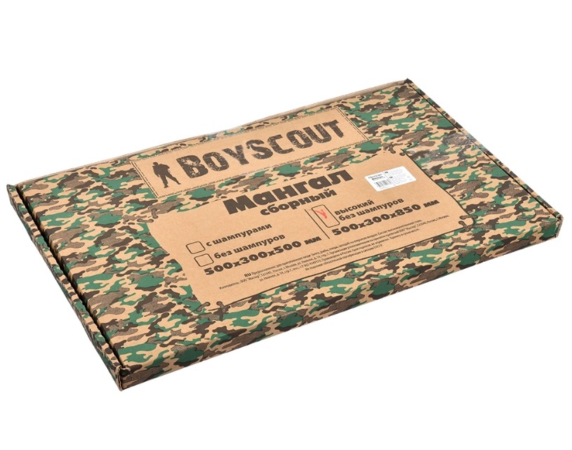 Купить  BOYSCOUT | Мелеон