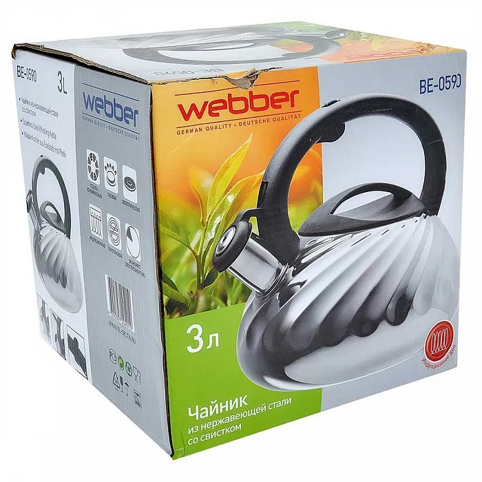 фото Be-0590 чайник webber из нерж.стали со свистком 3.0л
