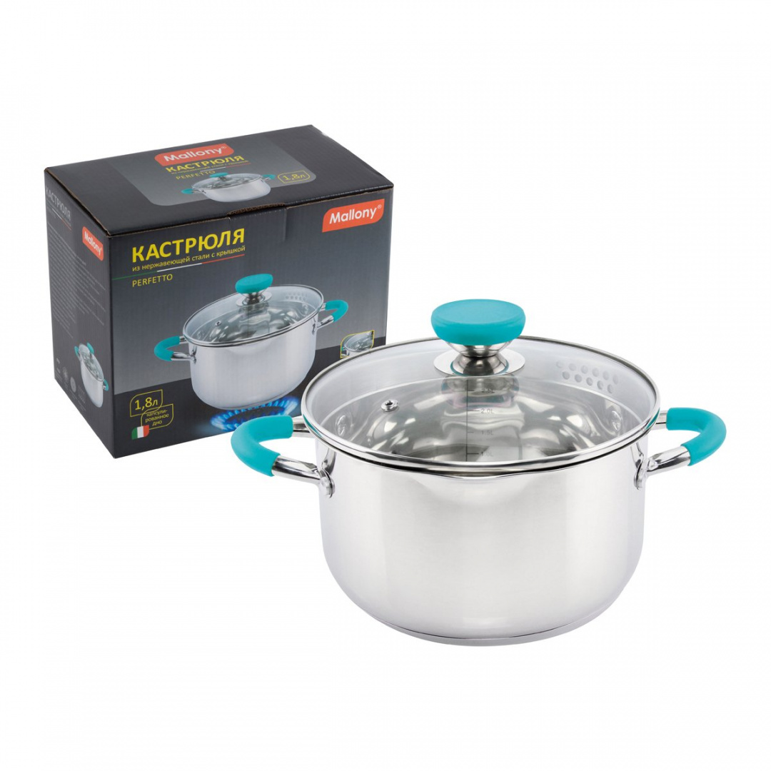 

Mallony Кастрюля PERFETTO, объем 2,5 л, d - 18 см