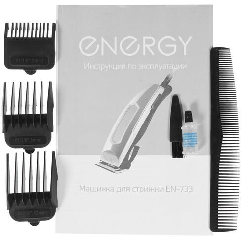 Машинка для стрижки Energy EN-733