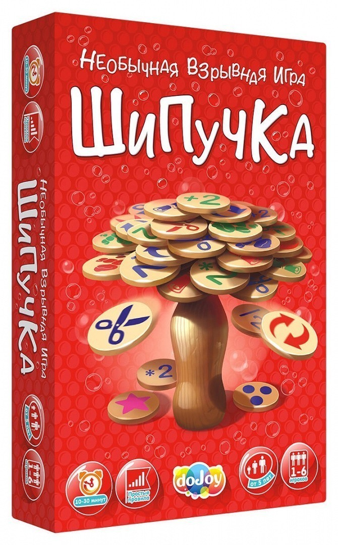 

Настольная игра Dojoy - Шипучка (3-е издание)