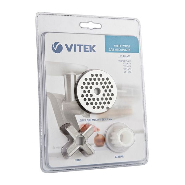 Доп. комплект для мясорубки Vitek VT-1624 ST VT-1624(ST)