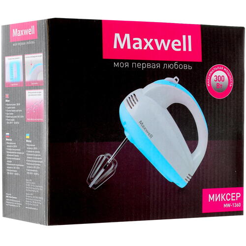  Maxwell MW-1360, /