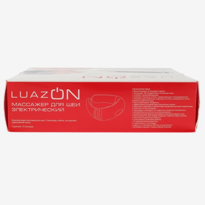   LuazON LEM-16 /