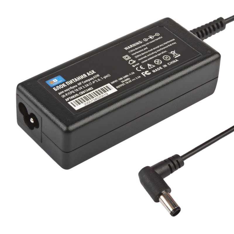 

Блок питания ASX для ноутбука HP Compaq 65W (H-P/CPQ 18.5V 3.5A (7.4*5.0, 1-pin))