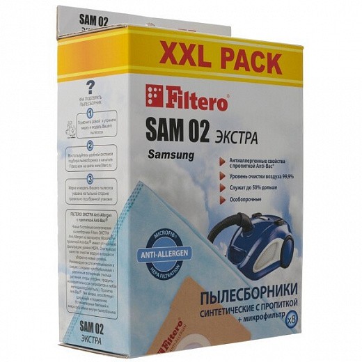 Купить Мешки-пылесборники Filtero SAM 02 XXL PACK 6 шт., для SAMSUNG, синтетические 