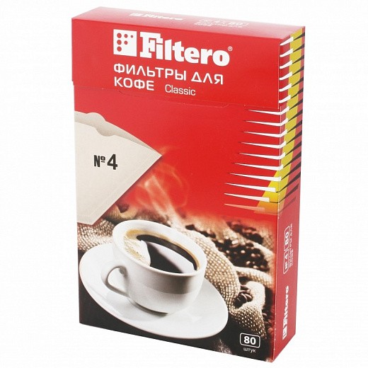 Купить Фильтры Filtero для кофе №4/80, коричневые
