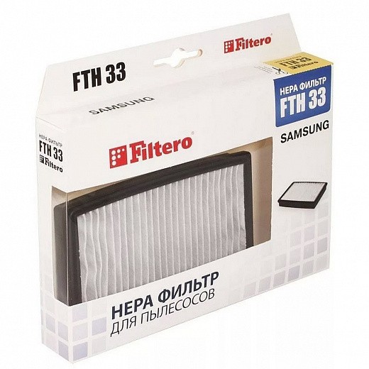 Купить Hepa фильтр (FTH 33) для пылесосов Samsung (SC 51.., SC 53.., SC 54…)
