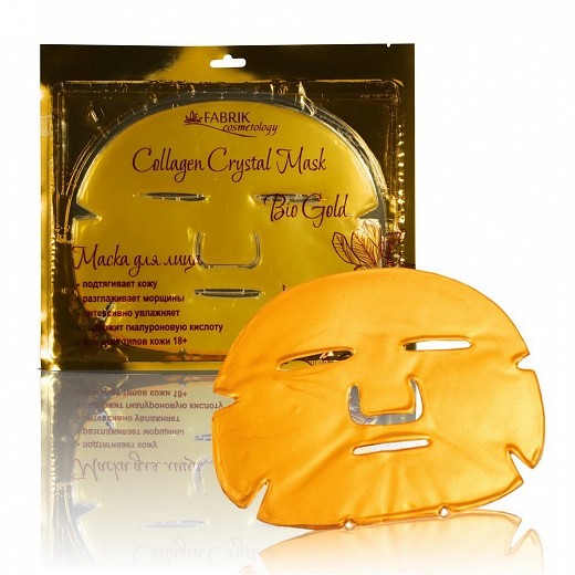 Купить Коллагеновая маска для лица Crystal Collagen Gold Powder Facial Mask