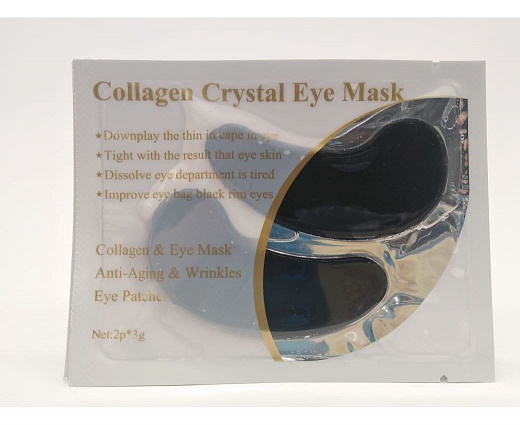 Купить Патчи под глаза - Collagen Crystal Eye Mask, 2х3 г