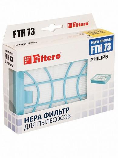 Купить Фильтр для пылесосов Philips HEPA Filtero FTH 73 PHI