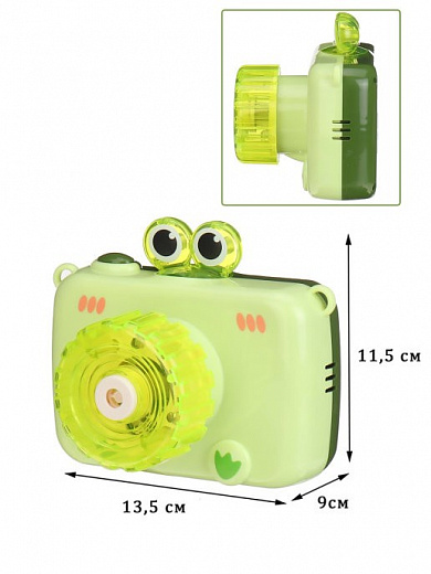 Купить Генератор мыльных пузырей Camera Bubble Machine, зеленый
