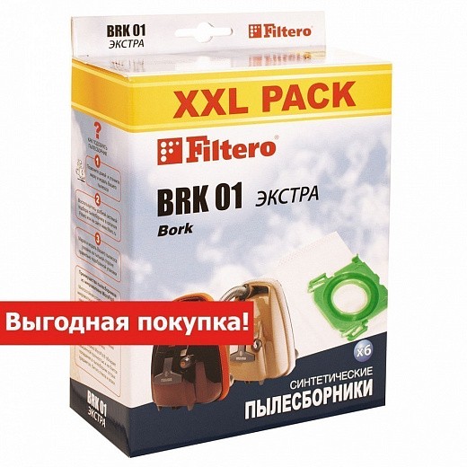 Купить Мешки-пылесборники Filtero BRK 01 XXL Pack Экстра, 6 шт, для BORK, синтетические
