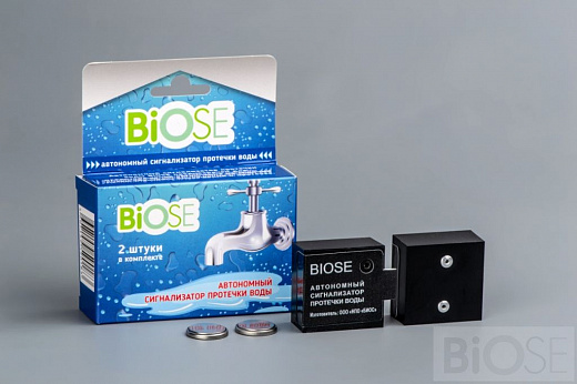 Купить Автономный сигнализатор протечки воды - Biose