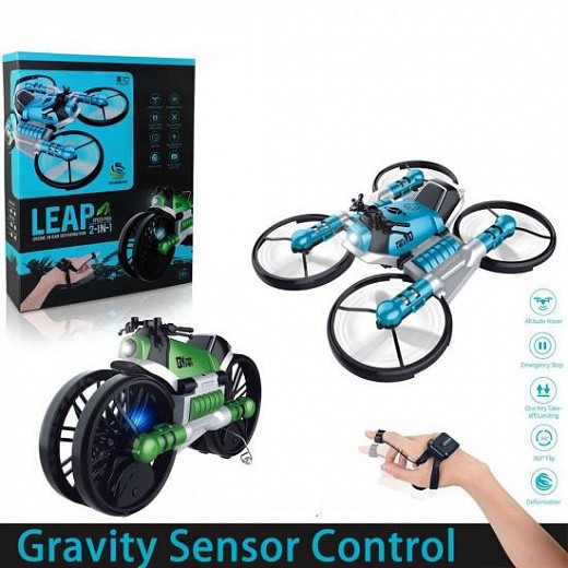 Купить Квадрокоптер-мотоцикл дрон трансформер с пультом управления Leap 2 в 1