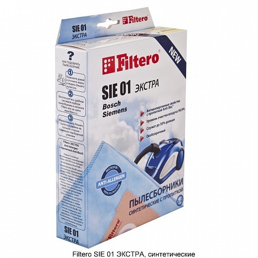 Купить Мешки-пылесборники Filtero SIE 01 Экстра, 4 шт., для BOSCH, SIEMENS, синтетические 