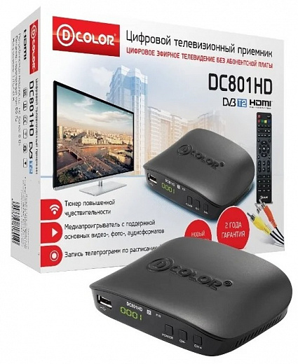 Купить TV-тюнер D-COLOR DC801HD DVB-T2