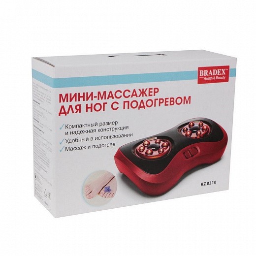 Купить Мини-Массажер для ног с подогревом | Мелеон