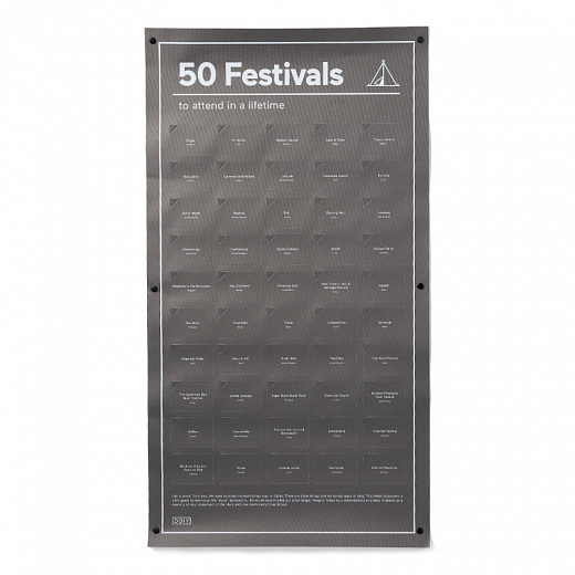 Купить Постер «50 фестивалей, которые нужно посетить в жизни»