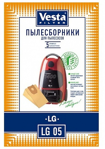 Купить Пылесборник LG-05