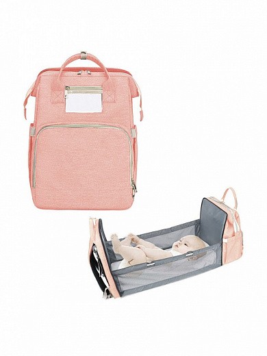 Купить Сумка для мамы (рюкзак) с выдвижной кроваткой для малыша, розовый
