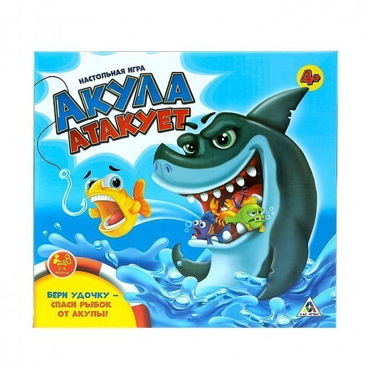 Купить Настольная игра - Акула атакует