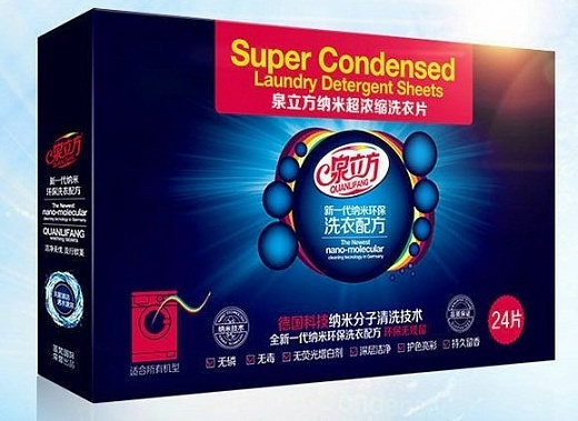 Купить Инновационный стиральный порошок в формате листов Laundry Detergent Sheets, 24 шт