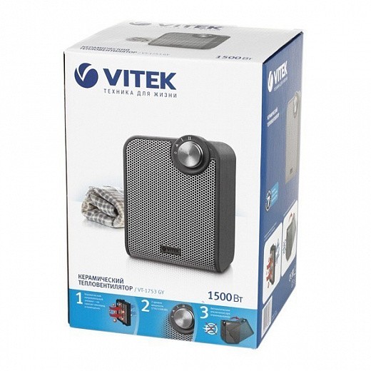 Купить Тепловентилятор Vitek VT-1753(GY)