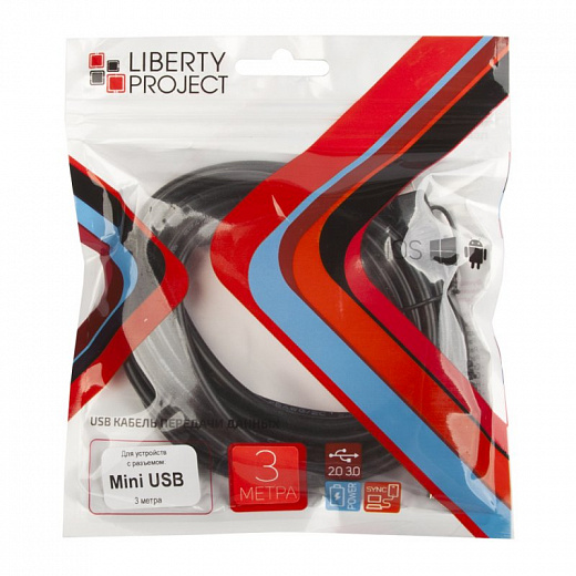Купить USB кабель «LP» Mini USB 3 метра (европакет) | Мелеон