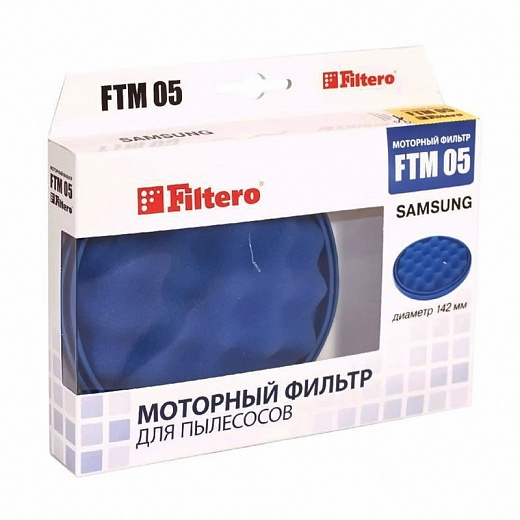 Купить Фильтр (FTM 05) для пылесосов Samsung SC
