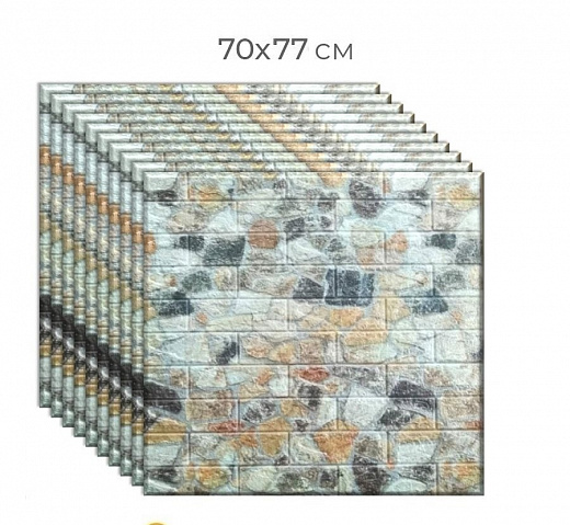 Купить Самоклеящиеся 3Д панели для стен, 20 штук Лайт, толщина 3 мм