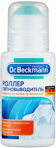 Купить Роллер пятновыводитель Dr.Beckmann, 75 мл