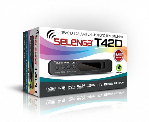Купить Цифровой ресивер Selenga T42D (Эфирный DVB-T2/C, Dolby Digital)