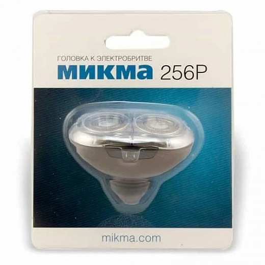 Купить Микма С353-26314 Бреющая головка для электробритвы Микма М-256Р (M-256R)