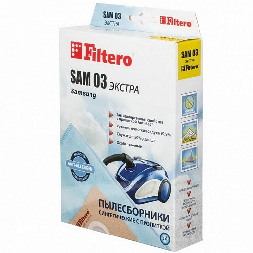 Купить Мешки-пылесборники Filtero SAM 03 Экстра, 4 шт., для SAMSUNG, синтетические 