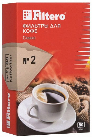 Купить Фильтры Filtero для кофе №2/80, коричневые