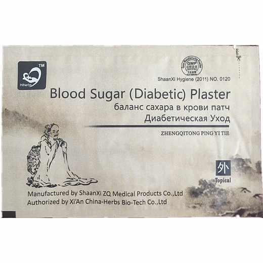 Купить Пластырь для снижения сахара (Blood Sugar Diabetic Plaster)
