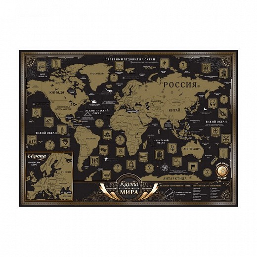 Купить Карта мира со скретч-слоем, черный
