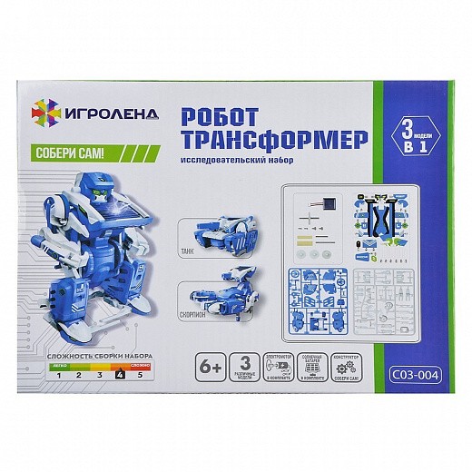 Купить Конструктор робототехника 3 в 1 - Робот-трансформер