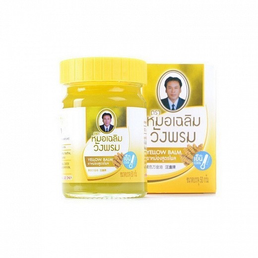Купить Тайский фитобальзам для тела желтый от мышечной боли, WangProm, 50 гр.