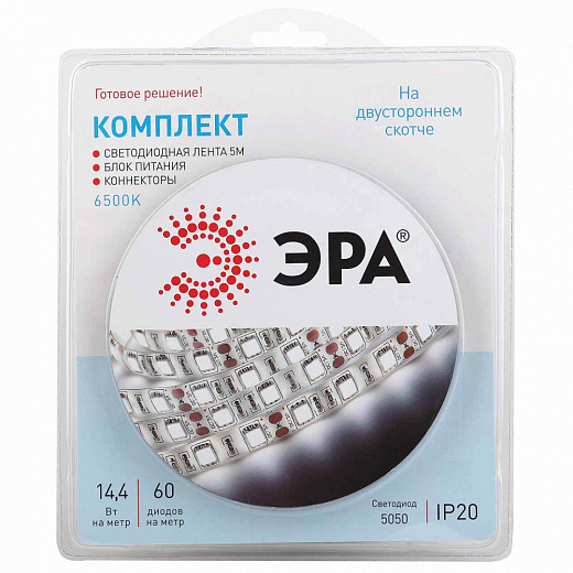 Купить Светодиодная лента ЭРА 5050kit-14,4-60-12-IP65-6500-5m, 5 м, светодиодов: 300 шт., 72 Вт, белый