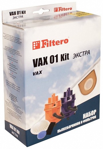 Купить Filtero Набор VAX 01 Kit