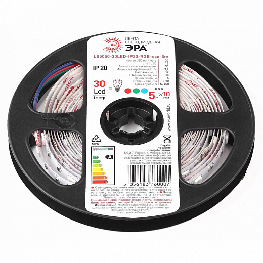Купить Светодиодные ленты ЭРА Лента светодиодная LS5050-7,2-30-12-RGB-IP20-1 year-5m (100/1800) Б0035602
