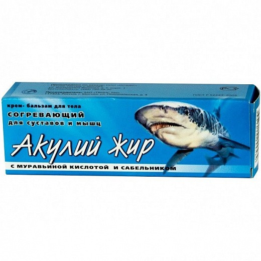 Купить Акулий жир с Муравьиной кислотой и сабельником - крем