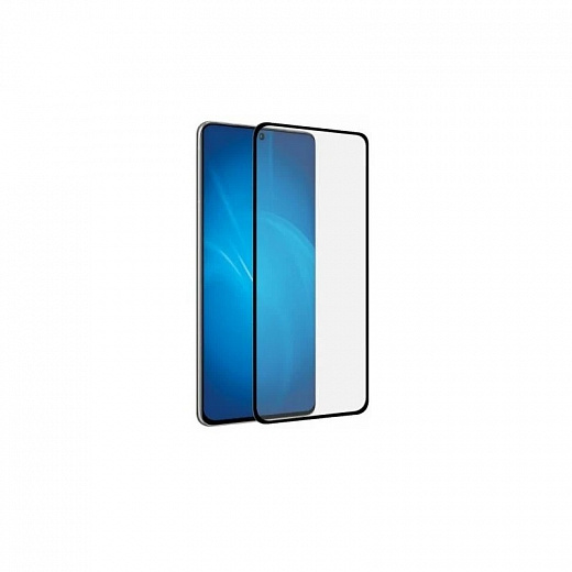 Купить Защитное стекло 3D Full Glue для Samsung Galaxy S21 (2021), 0.3 мм, черная рамка, Deppa